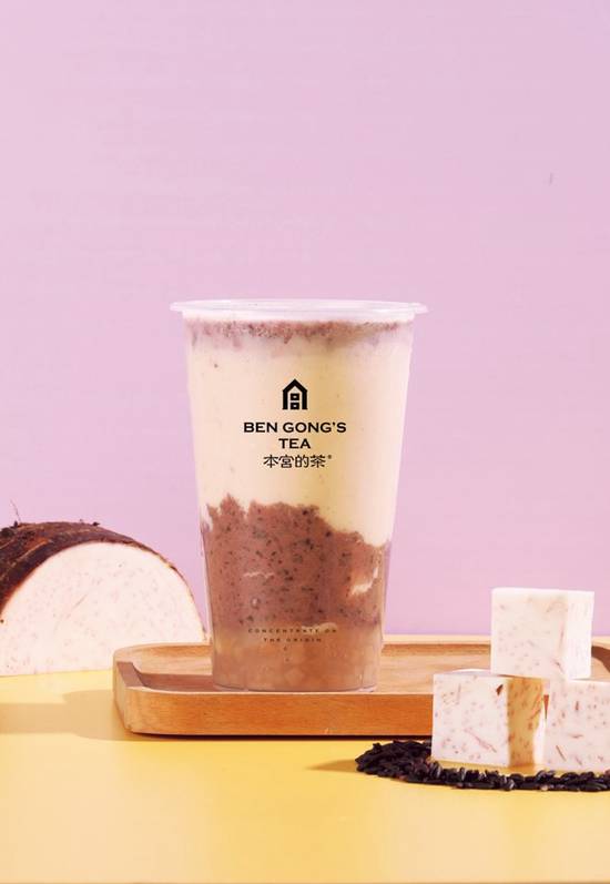 Taro & Mochi Fresh milk tea / 芋泥麻薯鮮奶茶